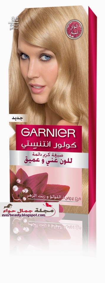 عديم الرائحة زلق انا استمع للموسيقى كوليستون كتالوج صبغات Turanapartotel Com