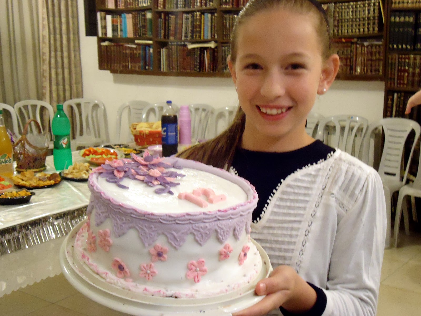 my bat mitzvah