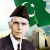 Quied-e-Azam Mohammed Ali Jinnah Life in Picture