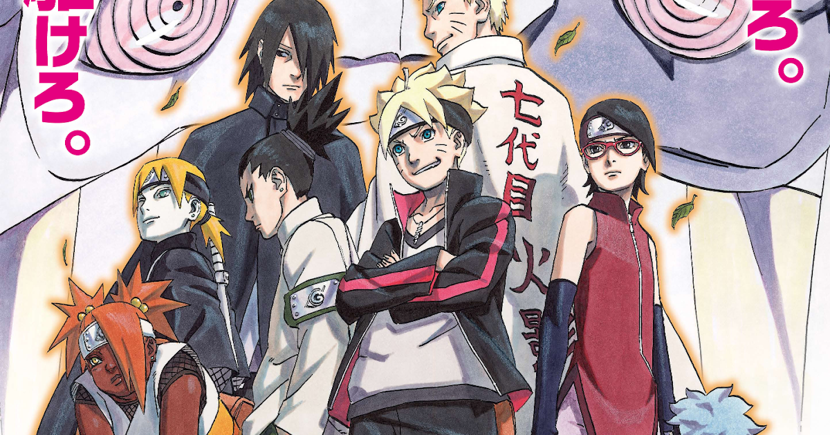 Film Boruto Di Jepang | kehidupan di jepang boruto naruto the movie Film Boruto Di Jepang | kehidupan di jepang boruto naruto the movie