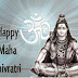 Maha Shivaratri 2014 SMS/Messages Collections - Mahadev SMS