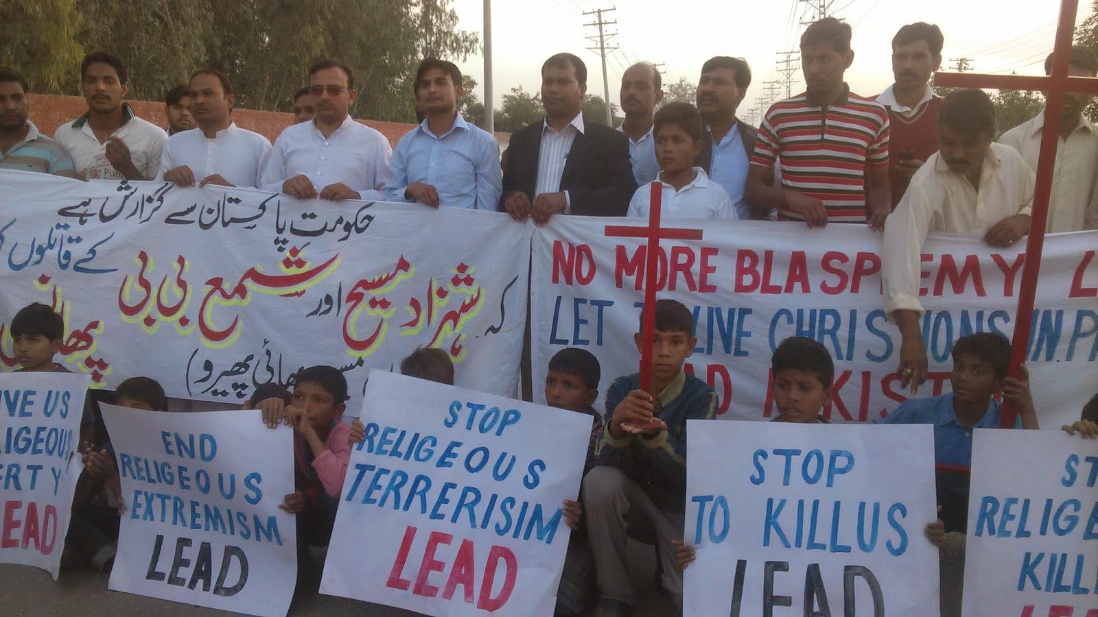 LEAD's Protest over alive burning of Christian Couple