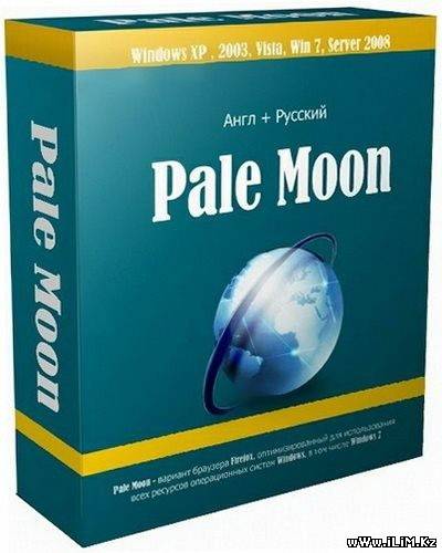 free instals Pale Moon 32.2.1