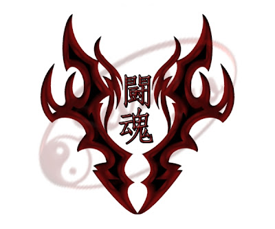 Tattoo with kanji for warrior spirit