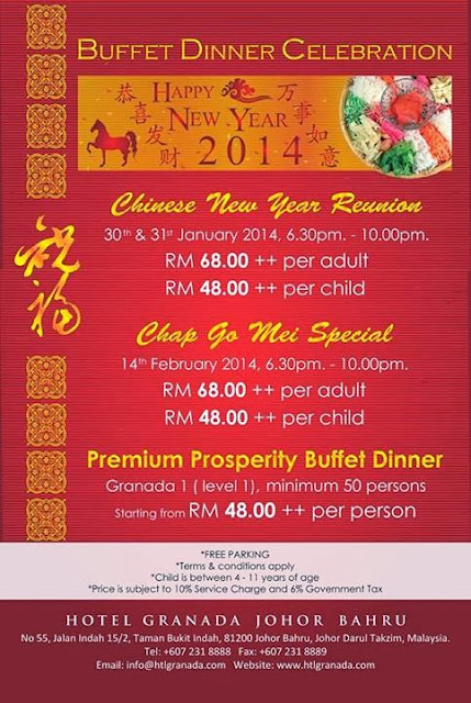new year buffet promotion buffet dinner celebration for new year at hotel new year buffet promotion buffet dinner celebration for new year at hotel
