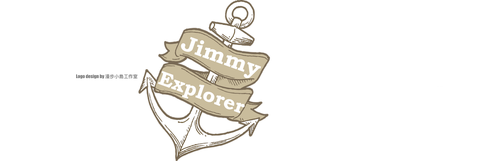 蘭嶼 吉米探險家