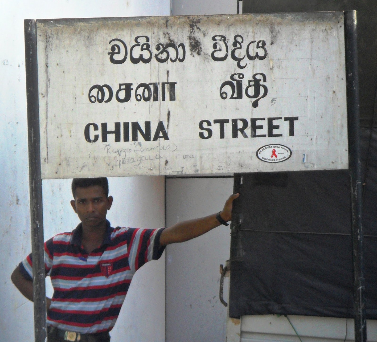 COLOMBO JUMBO China Street, Pettah