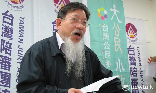 司改總結會議將在12日舉行,台灣陪審團協會理事長、第四分組委員張靜今(10)天受訪時表示,當天會在提案結束後,先行離開以表達抗議。 司改總結會議將在12日舉行,台灣陪審團協會理事長、第四分組委員張靜今(10)天受訪時表示,當天會在提案結束後,先行離開以表達抗議。