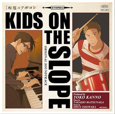 Sakamichi no Apollon - Kids on the Slope Original Soundtrack