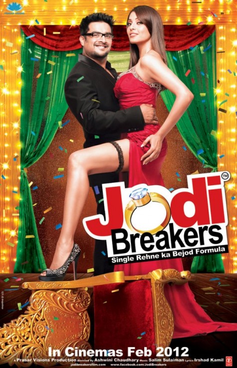 watch hindi movie kunwara paying guest online free watch hindi movie kunwara paying guest online free