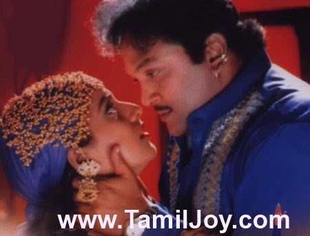 Nattupura Pattu Songs Download