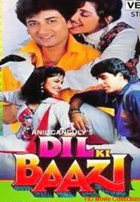 film Dil Ki Chori  movies
