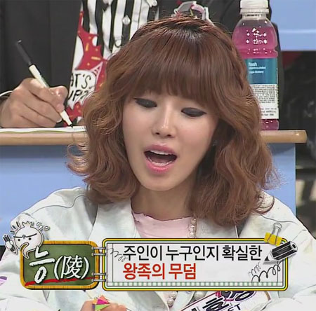 Bora scandal sistar Sistar and