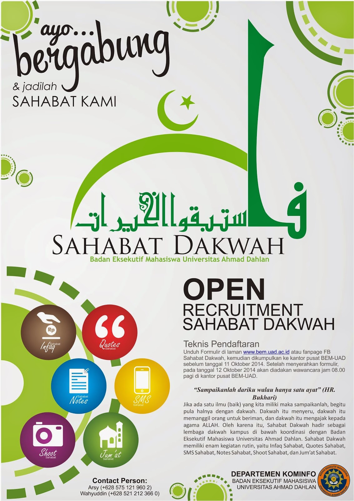 Karya Desain I - Pamflet ~ Diorama Alam