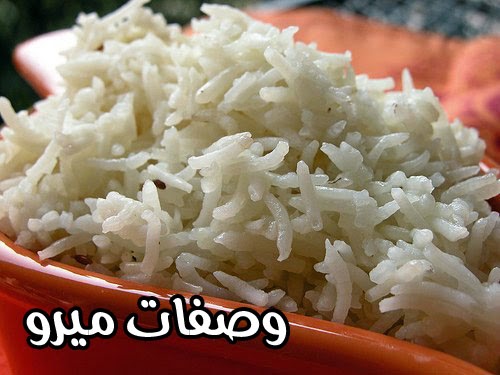 نصائح عند طهى الأرز