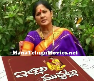 Dancer Swathi Somanath interview in Illali Muchatlu