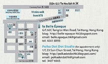 小店地圖 / found us