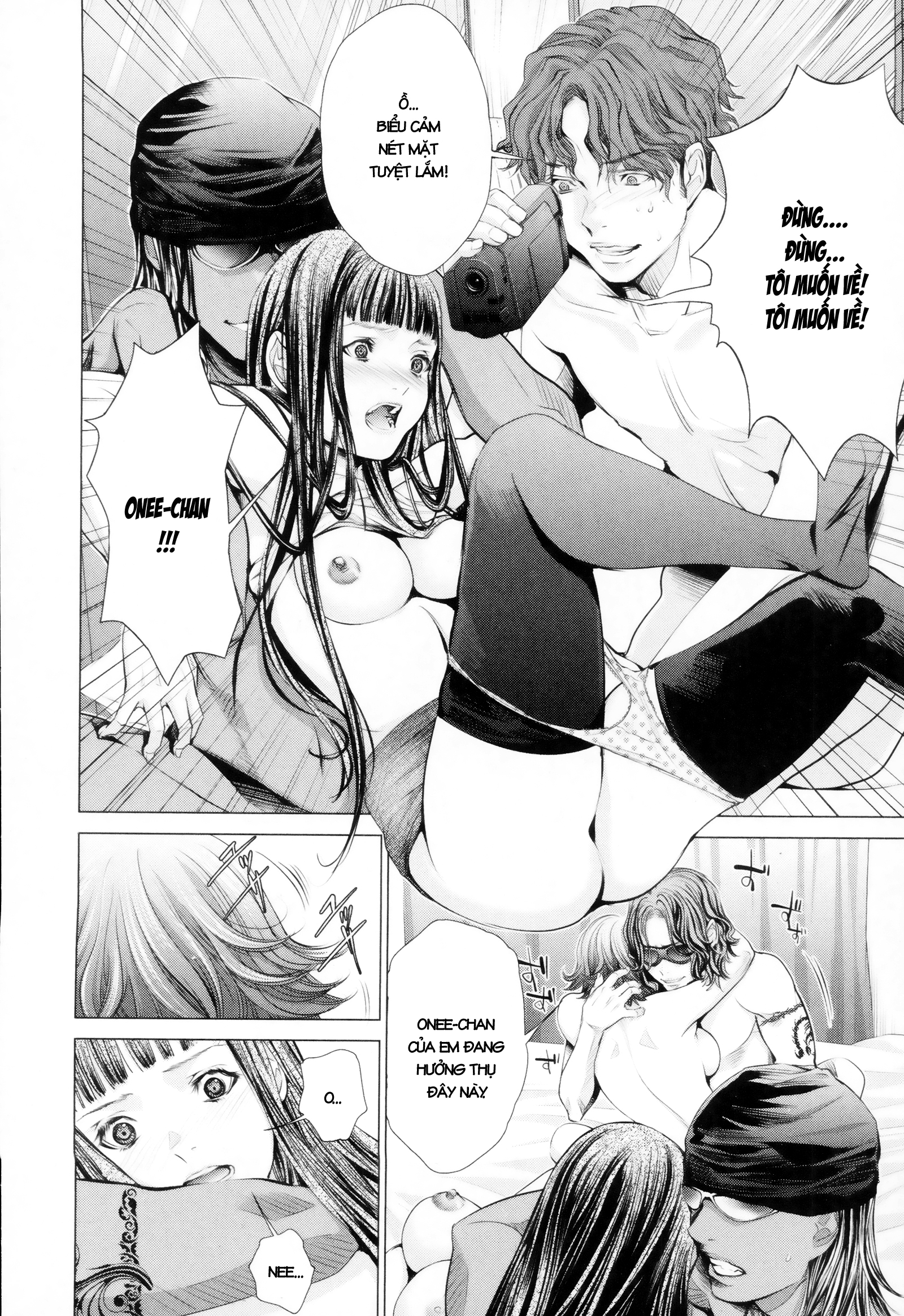 Blush-DC Himitsu 29 Chapter