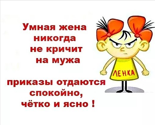 Установка трубы для бани своими руками 45