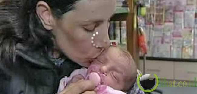 Melahirkan Di kantor Pos Melahirkan Di kantor Pos