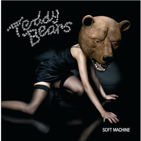 Cobrastyle Teddybears