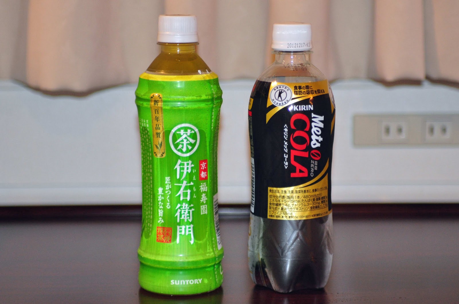 Japan 2012 Japanese Drinks and Snacks