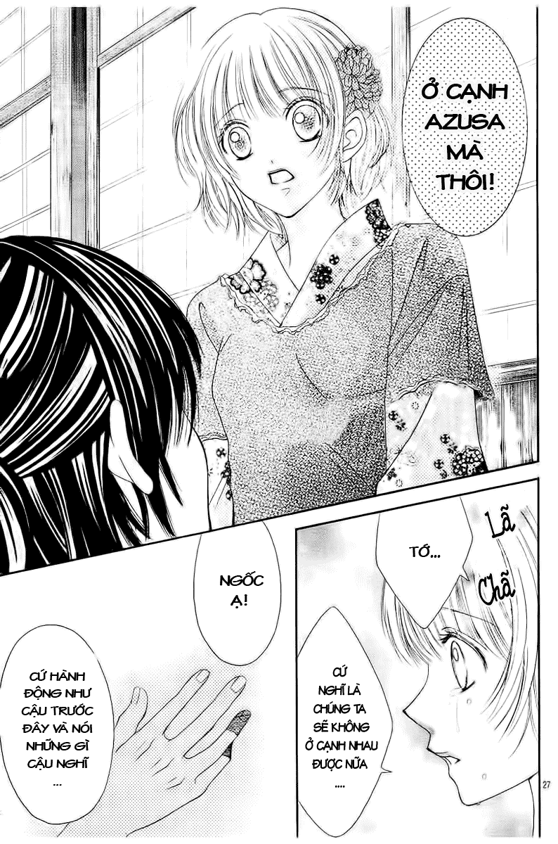 Hieshou Danshi Kouryakubou chap 3