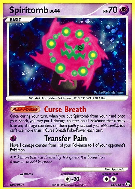 PrimetimePokemon's Blog: Pokemon Card of the Day: Spiritomb (Triumphant)