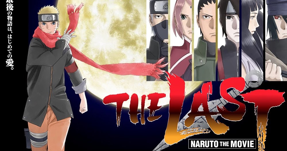 NARUTO DUBLADO É MARAVILHOSO!  Naruto Shippuden Ultimate Ninja 5 