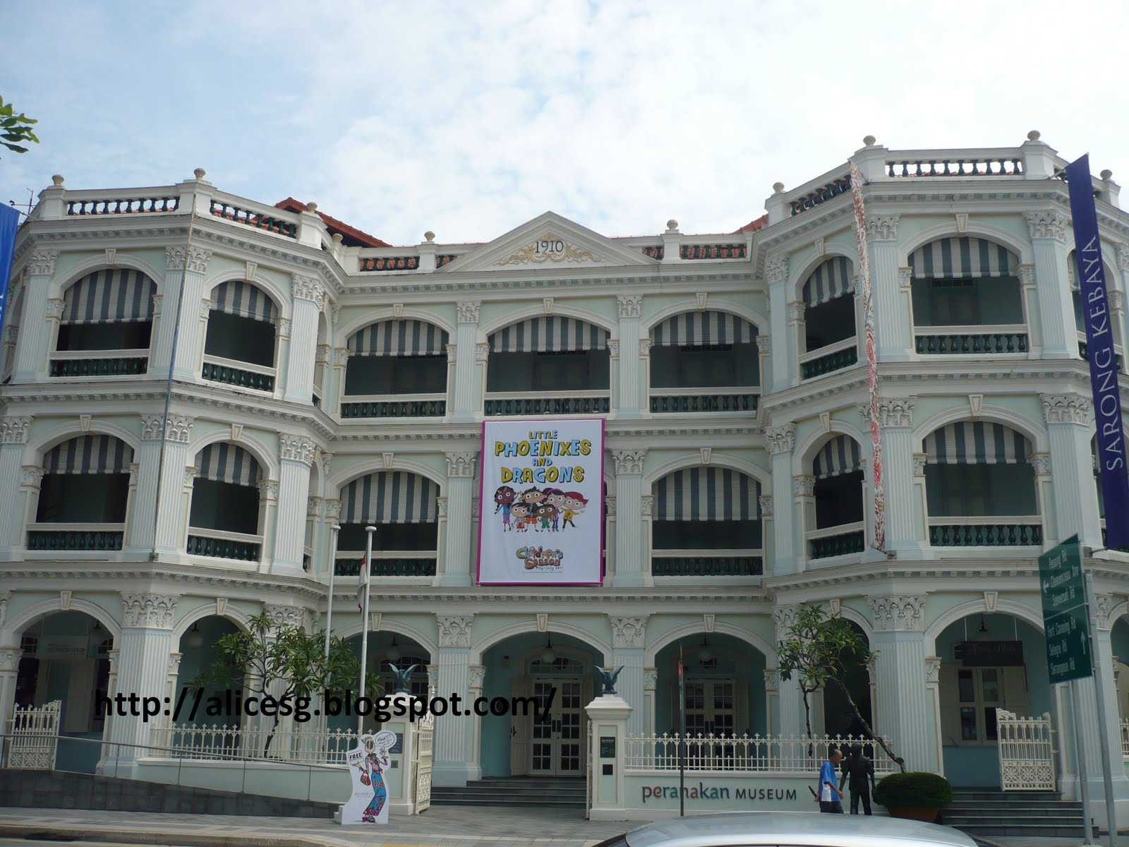 Post Museum Singapore
