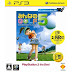 Minna no Golf 5 the Best Reprint - Free PS3 Full Version Download