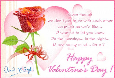 Funny Valentines Day Quotes