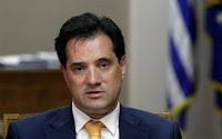 ΣΥΝΕΝΤΕΥΞΗ ΤΟΥ ΥΠΟΥΡΓΟΥ ΥΓΕΙΑΣ κ. ΑΔΩΝΙ ΓΕΩΡΓΙΑΔΗ ΣΤΟΝ ΤΗΛΕΟΠΤΙΚΟ ΣΤΑΘΜΟ ΑΝΤ1