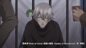 Kuroshitsuji Book Of Circus Kuroshitsuji Snake Kuroshitsuji By Kuroshitsuji Book Of Circus Kuroshitsuji Snake Kuroshitsuji By
