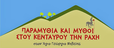 http://3.bp.blogspot.com/-X0iez0koDwE/UgiipguWFPI/AAAAAAAAAfs/QgDCAsztL80/s200/logo%2Bfacebook.jpg