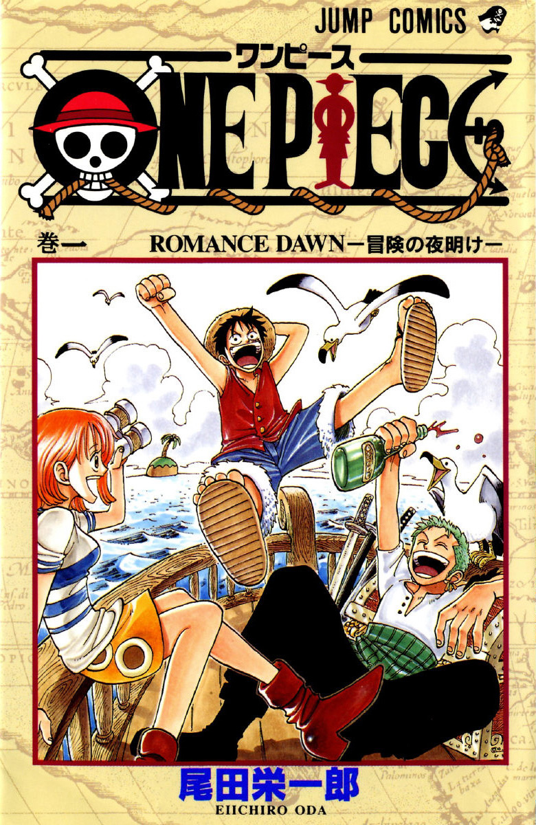 download manga by volume download manga by volume