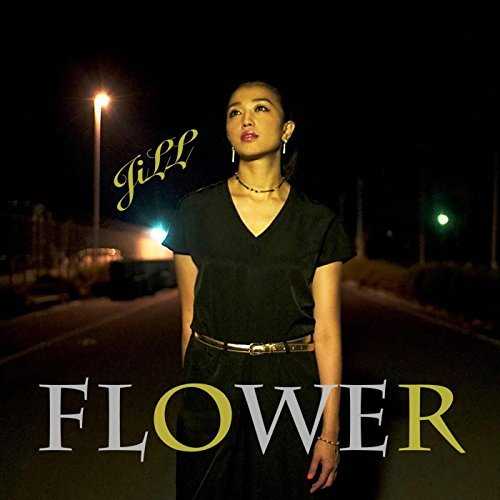 [Single] JILL – FLOWER (2015.09.02/MP3/RAR)