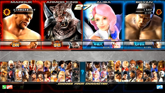 tekken 2 movie download free tekken 2 movie download free