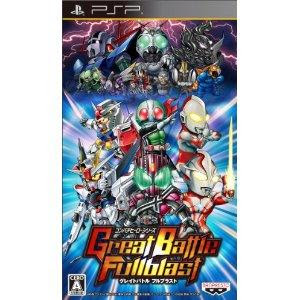 PSP Great Battle FullBlast [Twin Battle Box]