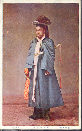 Haidong Gumdo
