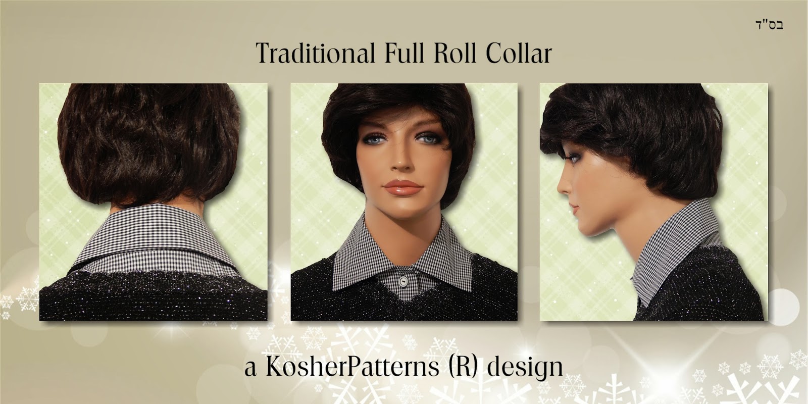 Roll Collars