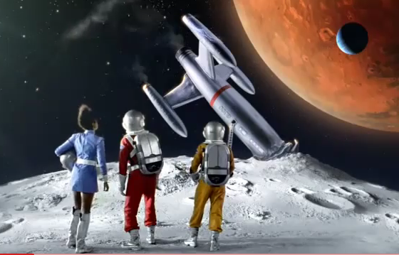 Blood And Ashes Outer Space Rare