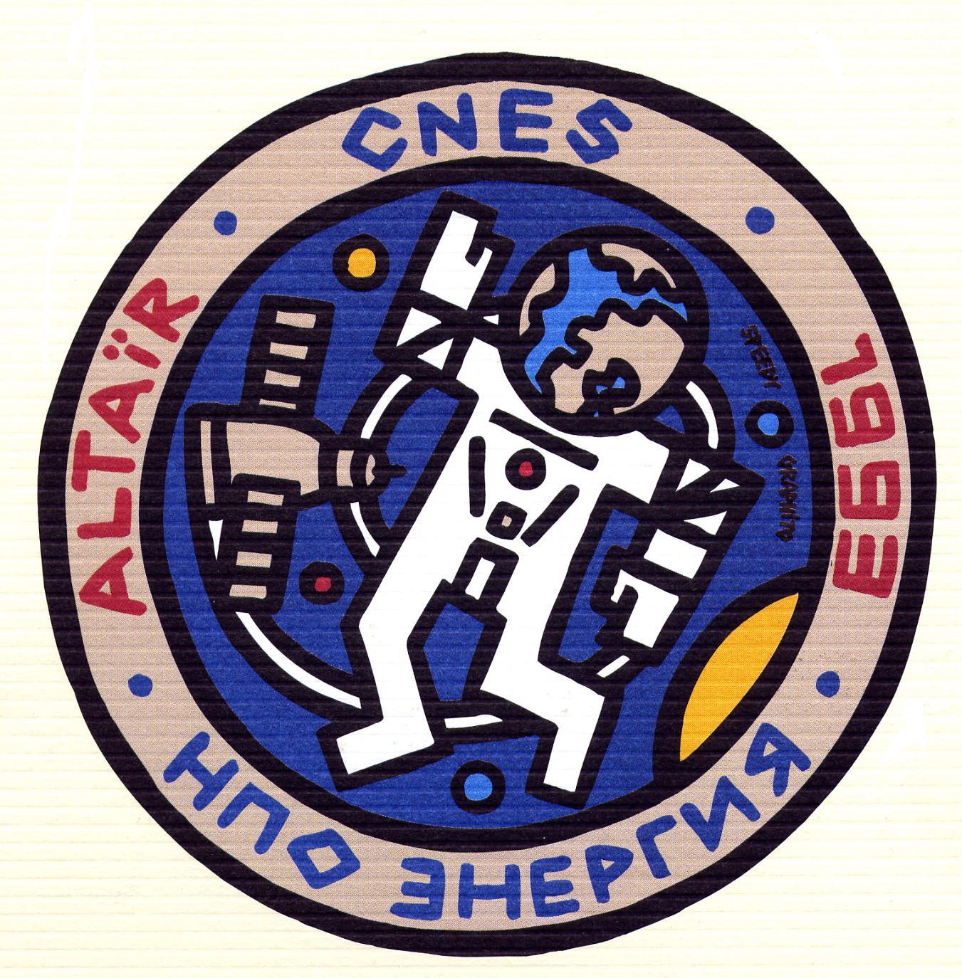 Space Quotes / Souvenirs d'espace: Interview de Speedy Graphito, artiste, créateur du logo de la ...