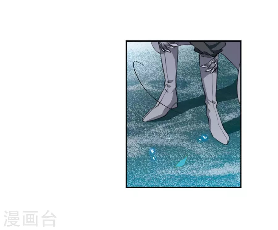 Tam Nhãn Hao Thiên Lục chap 271