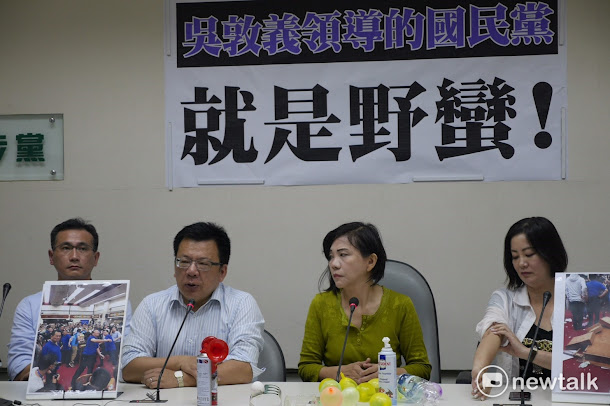 民進黨團19日召開記者會,黨團幹事長葉宜津痛批國民黨團審查前瞻特別預算無理取鬧。 民進黨團19日召開記者會,黨團幹事長葉宜津痛批國民黨團審查前瞻特別預算無理取鬧。