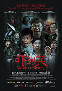 Hồn Ma Lúc Nửa Đêm 2011 (HD) Hồn Ma Lúc Nửa Đêm 2011 (HD)