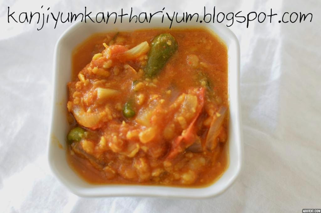 An Ordinary Kitchen Simple Dal tomato/ Parippu Thakkali curry
