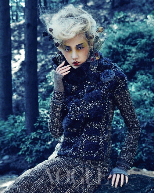 MD-Management Blog: Soo Joo Park / VOGUE KOREA