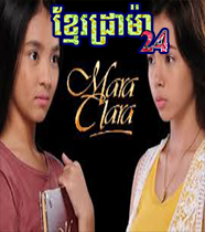 Download Mara Clara Video Season 4