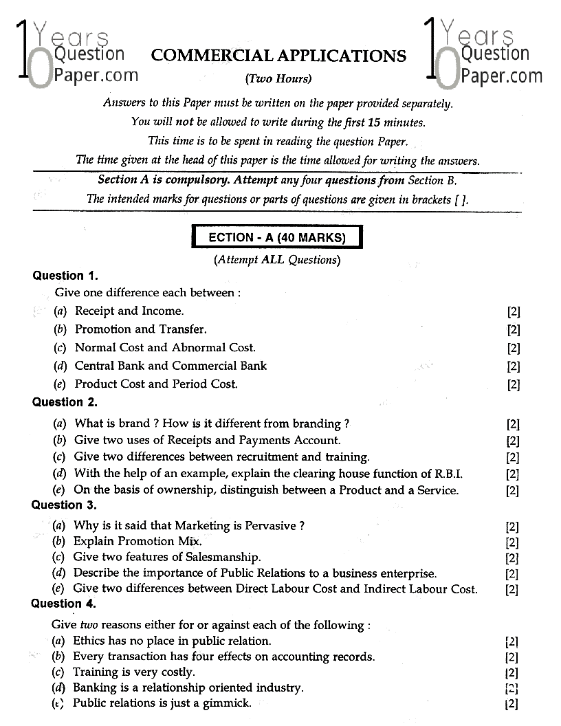 Admission papers for sale class 4